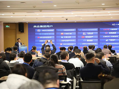 以安全為先，為軍工賦能：小魚易連打造安全可靠的智能會議解決方案