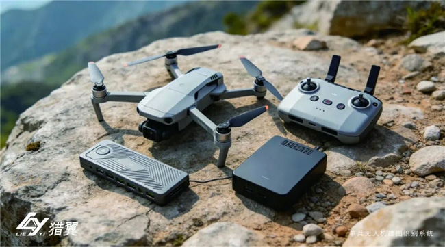 輕裝上陣,獵翼繪形 | 冰柏科技“獵翼”單兵無人機建圖識別系統發布 輕裝上陣,獵翼繪形 | 冰柏科技“獵翼”單兵無人機建圖識別系統發布