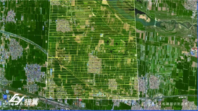 輕裝上陣,獵翼繪形 | 冰柏科技“獵翼”單兵無人機建圖識別系統發布 輕裝上陣,獵翼繪形 | 冰柏科技“獵翼”單兵無人機建圖識別系統發布